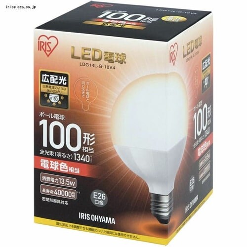 2個セット】LED電球 E26口金 広配光タイプ 100W形相当 昼白色 密閉形
