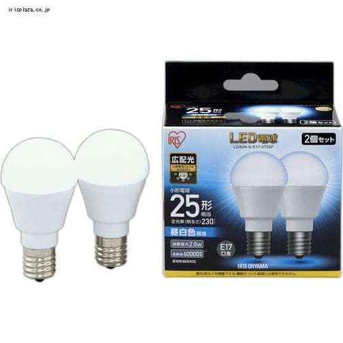 10個セット】LED電球 E17口金 広配光タイプ 25W形相当 昼白色 密閉形
