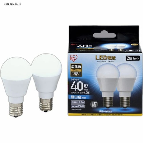 10個セット】LED電球 E17口金 広配光タイプ 40W形相当 昼白色 密閉形