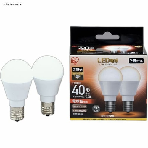 10個セット】LED電球 E17口金 広配光タイプ 40W形相当 昼白色 密閉形
