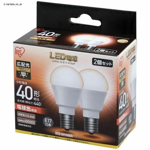 10個セット】LED電球 E17口金 広配光タイプ 40W形相当 昼白色 密閉形