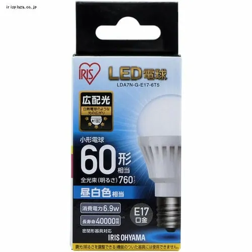 LED電球 E17口金 広配光タイプ 60W形相当 電球色 密閉形器具対応 LDA8L-G-E17-6T5_5