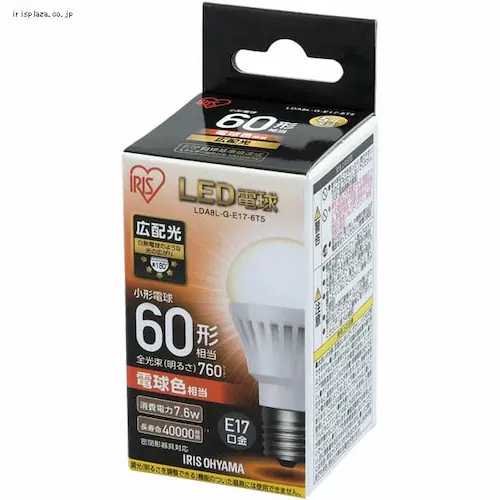 LED電球 E17口金 広配光タイプ 60W形相当 電球色 密閉形器具対応 LDA8L-G-E17-6T5_7