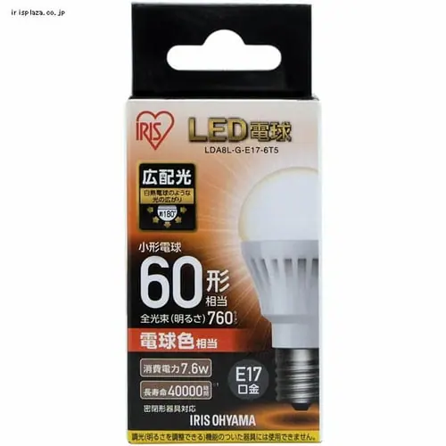 LED電球 E17口金 広配光タイプ 60W形相当 電球色 密閉形器具対応 LDA8L-G-E17-6T5_9