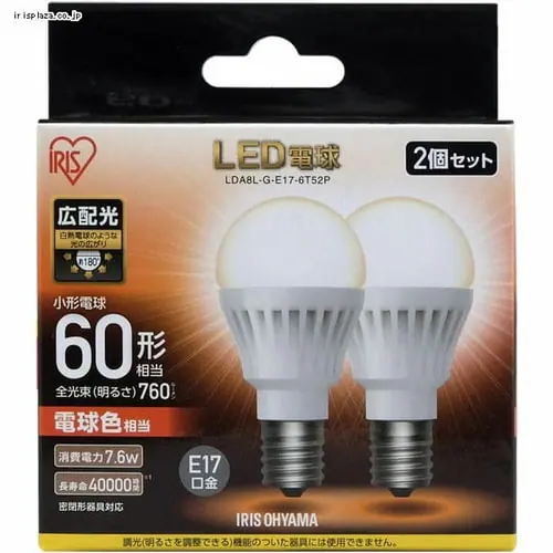 LED電球 E17口金 広配光タイプ 60W形相当 電球色 密閉形器具対応 LDA8L-G-E17-6T5_15