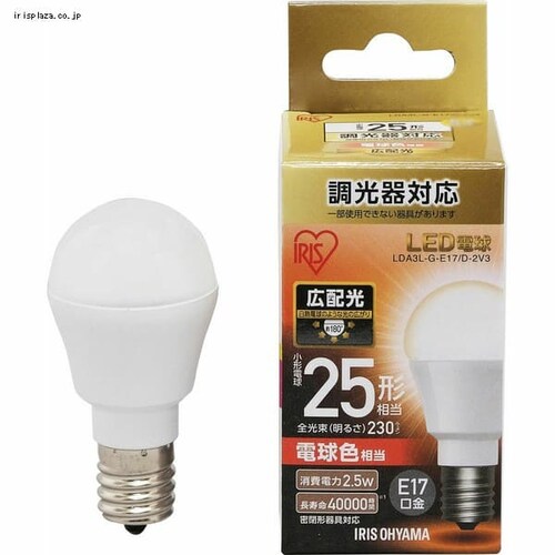 �y2�Z�b�g�zLED�d�� E17���� �L�z���^�C�v 25W�`���� �d���F ������Ή� ���`���Ή� LDA3L-G-E17/D-2V3_4