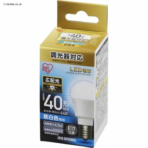 【新品未使用】LDA5L-G-E17/D-4V3 12個セット アイリスオーヤマ LDA5L-G-E17／D-4V3 LED電球 E17口金 広配光タイプ