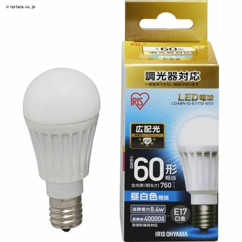 2個セット】LED電球 E17口金 広配光タイプ 60W形相当 昼白色 調光器