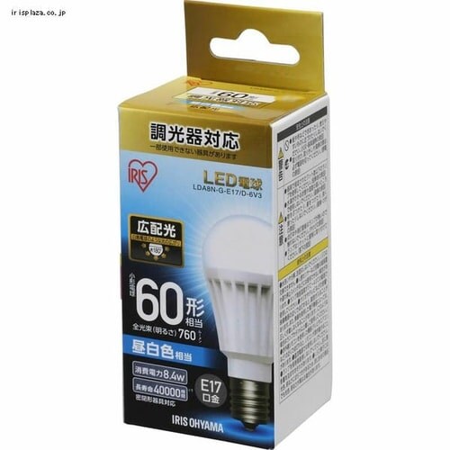2個セット】LED電球 E17口金 広配光タイプ 60W形相当 昼白色 調光器