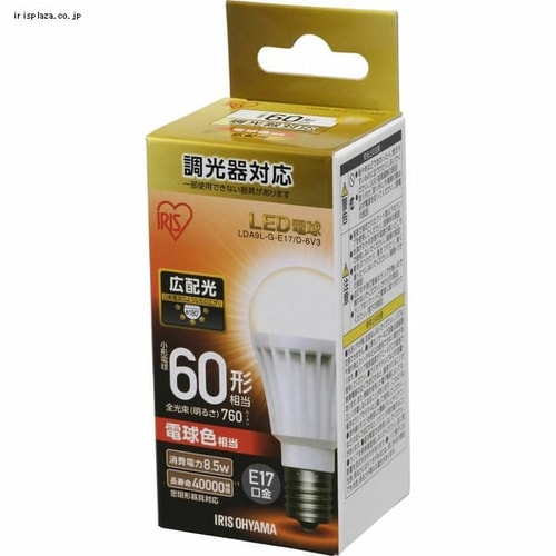 2個セット】LED電球 E17口金 広配光タイプ 60W形相当 昼白色 調光器
