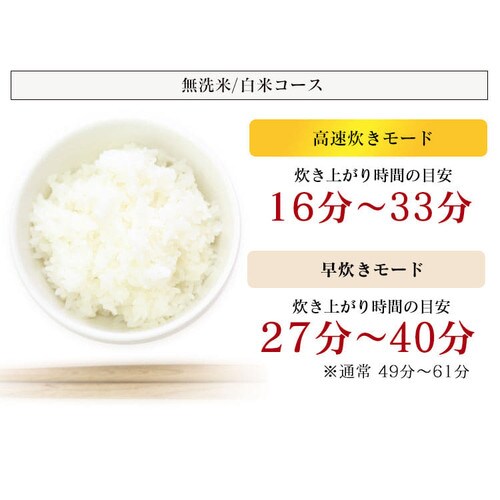 ���ъ� ����IH 3�������i�����Ȃ��j�ĉ��̎|�� �����ʂ萆�� RC-PC30-W �z���C�g_21