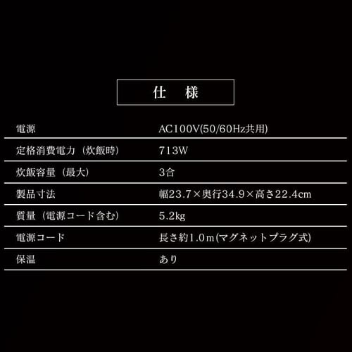 ���ъ� ����IH 3�������i�����Ȃ��j�ĉ��̎|�� �����ʂ萆�� RC-PC30-W �z���C�g_26