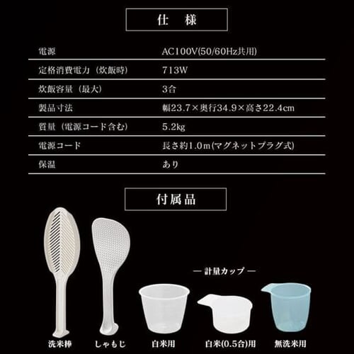 ���ъ� ����IH 3������ 40�����ʂ萆�� �J�����[�\�� KRC-PC30-B �Ɍ����� _21