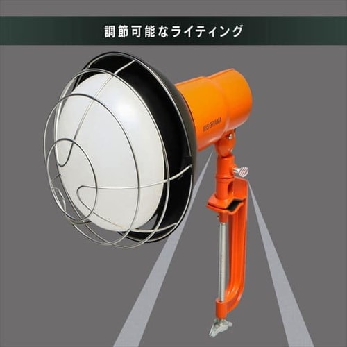 ワークライト LED 投光器 広配光 作業灯 5500lm LWT-5500CK H568661