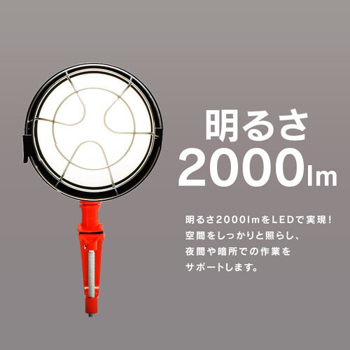 ������p�����d�� 2000lm LDR18D-H_2