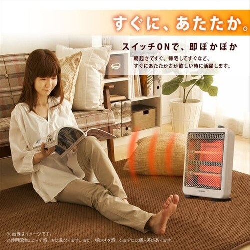 �d�C�X�g�[�u �R���p�N�g �o��2�i�K IEH-800W �z���C�g_2