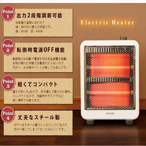 �d�C�X�g�[�u �R���p�N�g �o��2�i�K IEH-800W �z���C�g_3