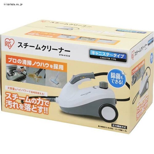 �X�`�[���N���[�i�[ �L���j�X�^�[�^�C�v STM-416-D �I�����W_3