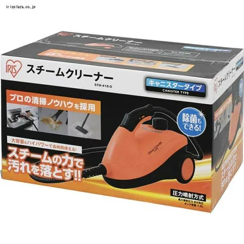 �X�`�[���N���[�i�[ �L���j�X�^�[�^�C�v STM-416-D �I�����W_4