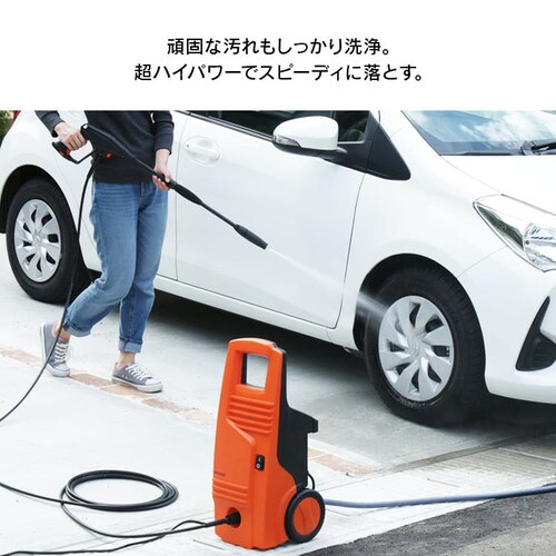 高圧洗浄機 FBN-601HG-D H568693 │アイリスオーヤマ公式通販アイリス