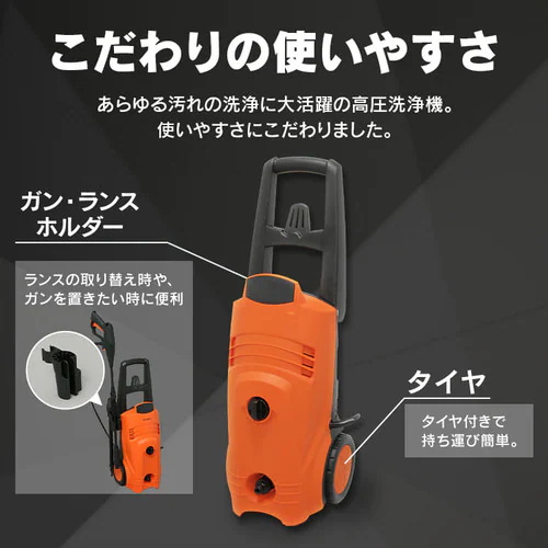 �������@ 12.0MPa �É� 60Hz �����{��p FIN-801PW-D _5