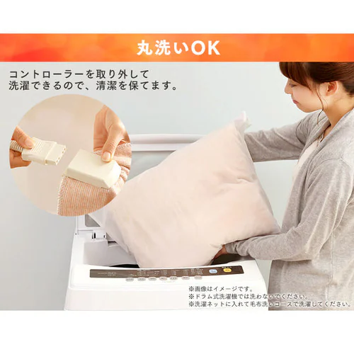 �d�C�ѕz 190�~130 �~���^�C�v �ȃG�l�����Z���T�[�t EHB-1913-T �􂦂� ���x���i�K���� _8