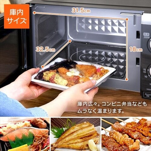 �d�q�����W 18L�t���b�g�e�[�u�� �u���b�N  50Hz/�����{�@_3