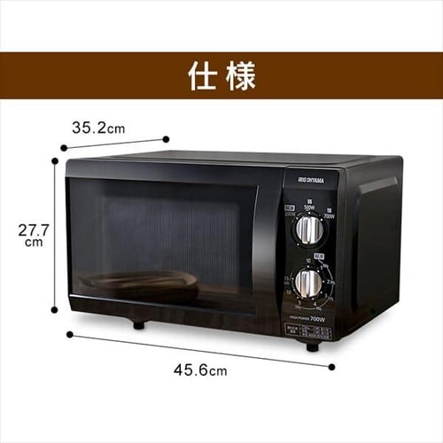 �d�q�����W 18L�t���b�g�e�[�u�� �u���b�N  50Hz/�����{�@_7