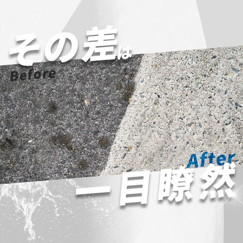 �^���N���������@ SBT-751 ��� �J�[��� �ԕ���� �T���h�x�[�W�� _2