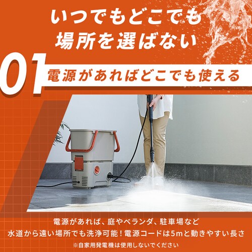 �^���N���������@ SBT-751 ��� �J�[��� �ԕ���� �T���h�x�[�W�� _3