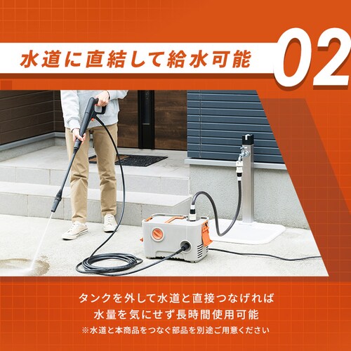 �^���N���������@ SBT-751 ��� �J�[��� �ԕ���� �T���h�x�[�W�� _4