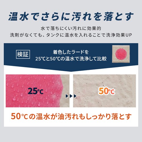 �^���N���������@ SBT-751 ��� �J�[��� �ԕ���� �T���h�x�[�W�� _13