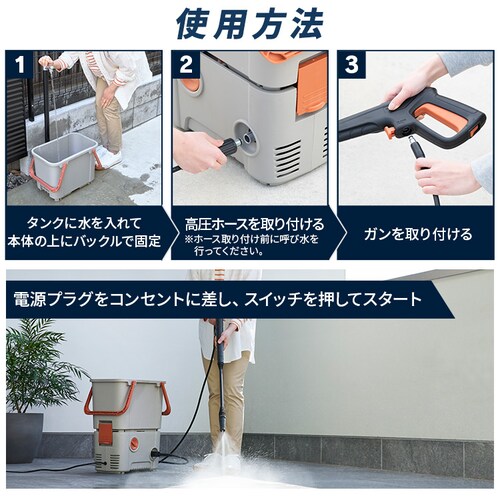 �^���N���������@ SBT-751 ��� �J�[��� �ԕ���� �T���h�x�[�W�� _14