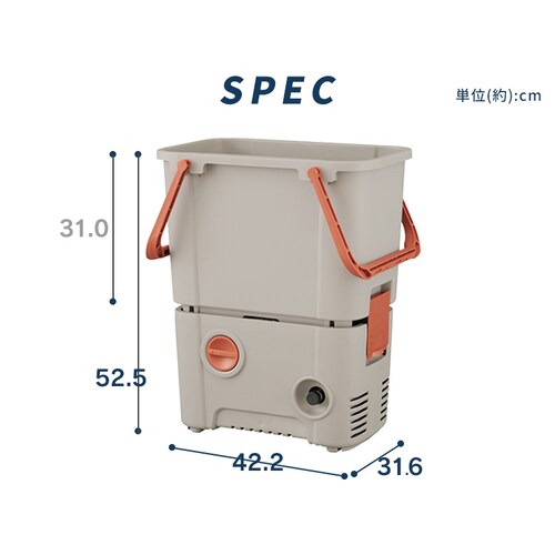 �^���N���������@ SBT-751 ��� �J�[��� �ԕ���� �T���h�x�[�W�� _16