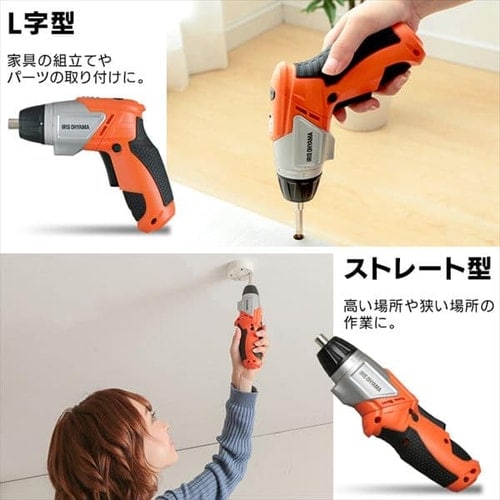 電動ドライバー 3.6V 充電式 オレンジ JCD-421-D H568837 │アイリス
