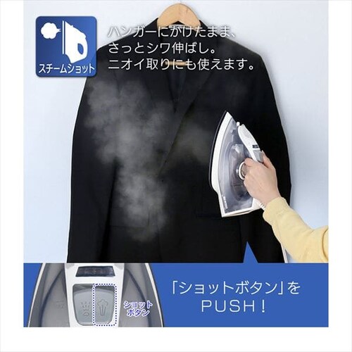 �X�`�[���A�C���� IRN-21C�@�O���[ _7