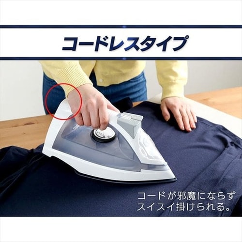 アイロン コードレス スチーム セラミックコート IRN-CL30C グレー