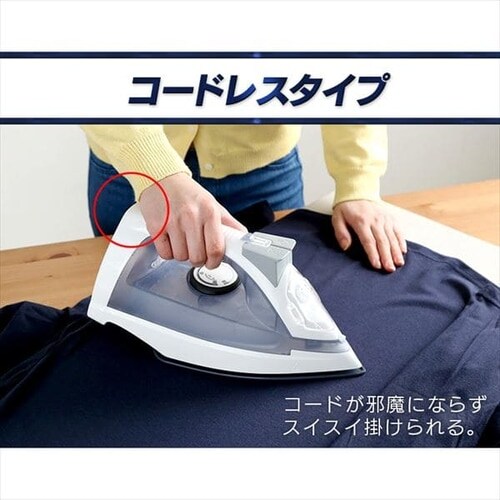 �A�C���� �R�[�h���X �X�`�[�� �Z���~�b�N�R�[�g IRN-CL30C �O���[_2