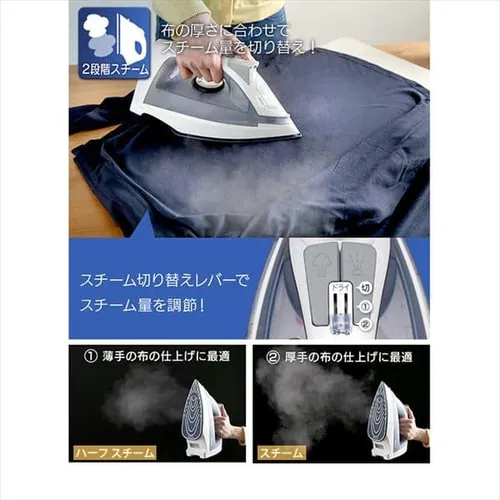 �A�C���� �R�[�h���X �X�`�[�� �Z���~�b�N�R�[�g IRN-CL30C �O���[_6