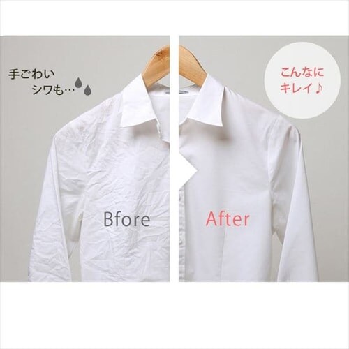 �A�C���� �R�[�h���X �X�`�[�� �Z���~�b�N�R�[�g IRN-CL30C �O���[_8