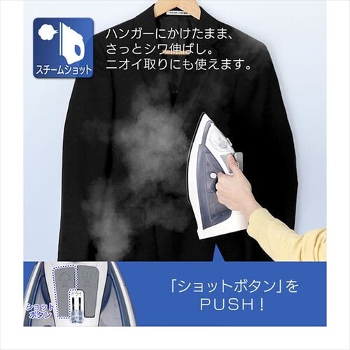 �A�C���� �R�[�h���X �X�`�[�� �Z���~�b�N�R�[�g IRN-CL30C �O���[_9