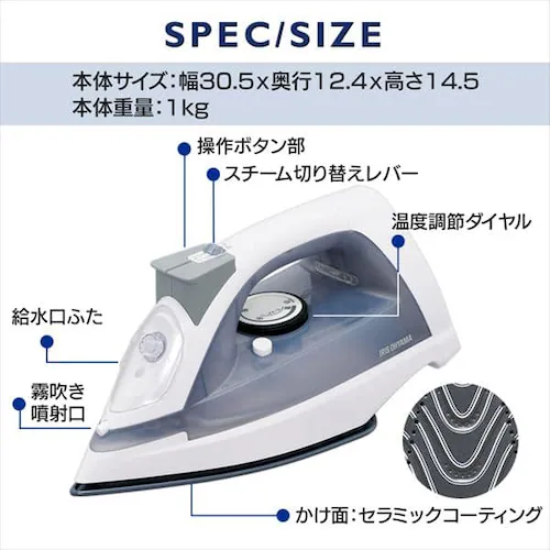 �A�C���� �R�[�h���X �X�`�[�� �Z���~�b�N�R�[�g IRN-CL30C �O���[_10