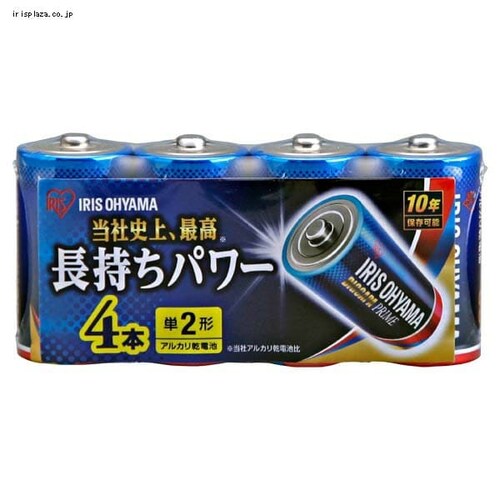 �y4�{�p�b�N�z �A���J�����d�r �P2�` BIGCAPA PRIME LR14BP/4P_3