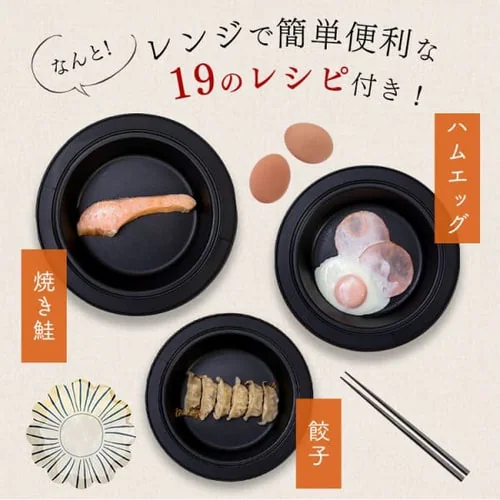 【訳あり】グリルクックレンジ IMBY-T172-6 (60Hz/西日本)_2