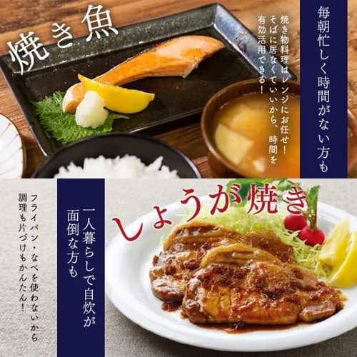 【訳あり】グリルクックレンジ IMBY-T172-6 (60Hz/西日本)_3
