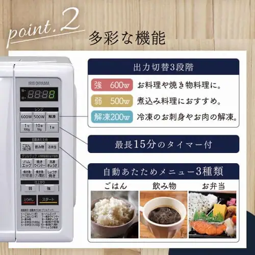 【訳あり】グリルクックレンジ IMBY-T172-6 (60Hz/西日本)_11