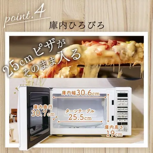 【訳あり】グリルクックレンジ IMBY-T172-6 (60Hz/西日本)_15