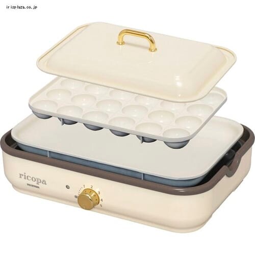 【訳あり】ricopa ミニホットプレート MHP-R102-AA アッシュブルー _13