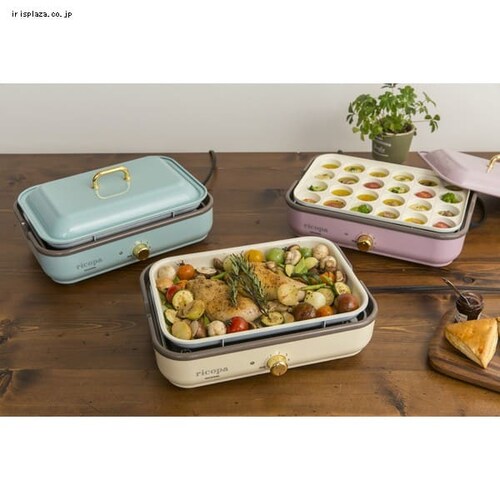 【訳あり】ricopa ミニホットプレート MHP-R102-AA アッシュブルー _17