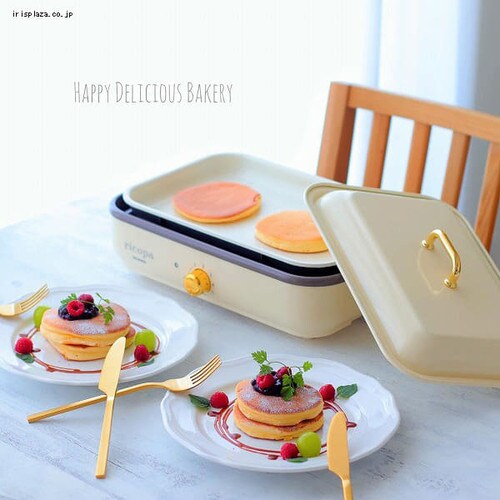 【訳あり】ricopa ミニホットプレート MHP-R102-AA アッシュブルー _24